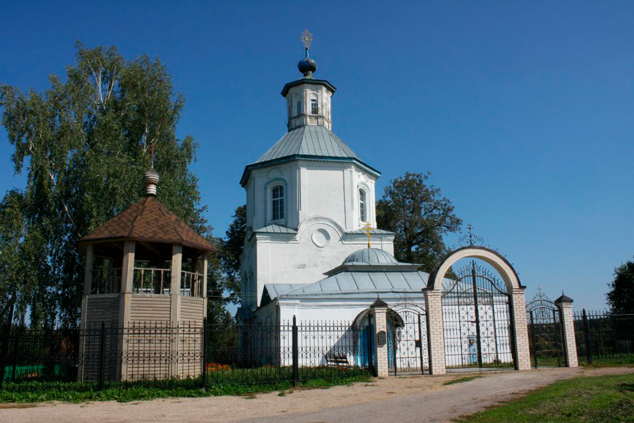 Церковь Троицы Живоначальной -Троицкая церковь.