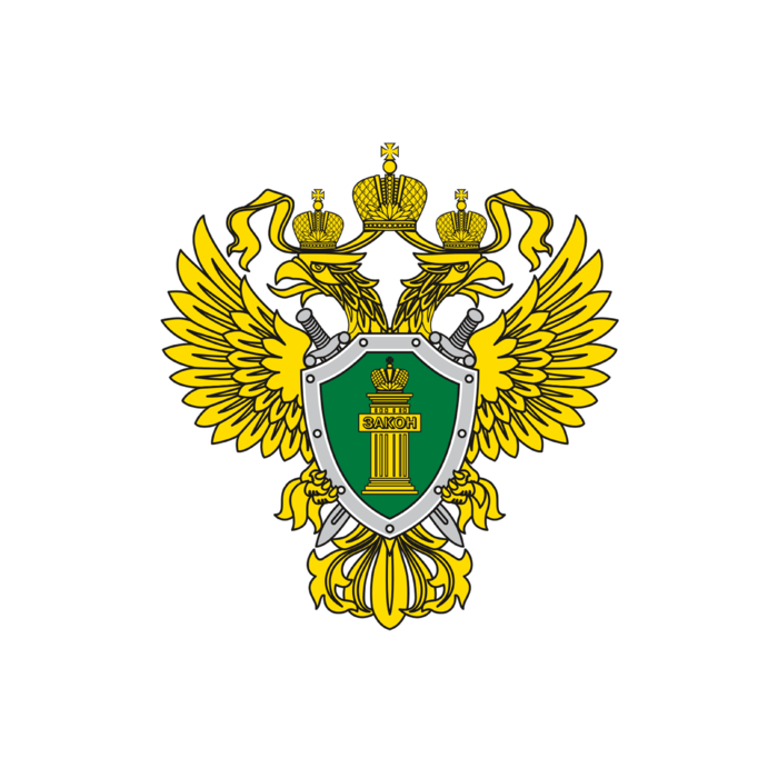 Левин Вадим Николаевич.
