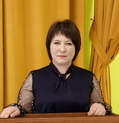 Афоничева Ирина Владимировна.